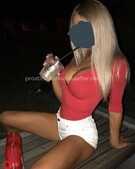 Анкета проститутки Илона - метро Нагатино-Садовники, возраст - 20