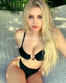 Анкета проститутки Лина - метро Басманный, возраст - 23