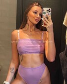 Анкета проститутки Рената - метро Ломоносовский, возраст - 23