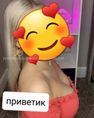 Анкета проститутки Лариса - метро Тимирязевский, возраст - 23