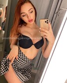 Анкета проститутки Катюша - метро Строгино, возраст - 23