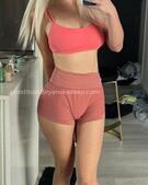 Анкета проститутки Софа - метро Ясенево, возраст - 25