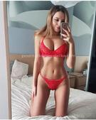 Анкета проститутки Мишель - метро Дорогомилово, возраст - 25