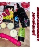 Анкета проститутки София - метро Тушино, возраст - 25