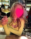 Анкета проститутки Анна - метро Строгино, возраст - 25