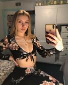 Анкета проститутки Элеонора - метро Выхино-Жулебино, возраст - 27